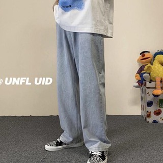[SALE SHOCK] Quần baggy jean ống rộng, mã TRR03 Style hàn quốc hottren 2021