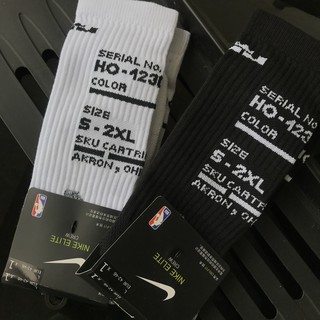 Tất Elite Lebron đen/trắng