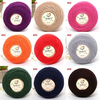 Sợi cotton ruyi 0.8mm móc áo, váy ren