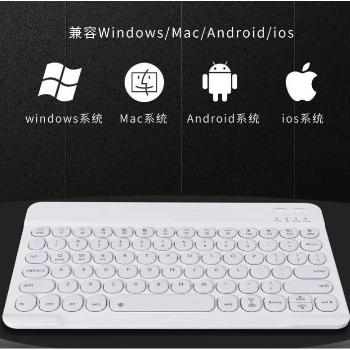 Bàn Phím Bluetooth Không Dây Mini 10 Inches RGB Có Đèn Nền Tiện Dụng Cho Ipad / Laptop