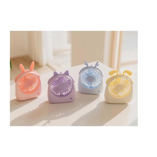 Quạt tích điện YOOBAO F14