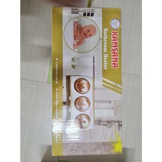 Đèn sưởi nhà tắm 3 bóng Kamsana