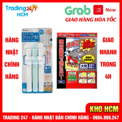 [Hỏa tốc HCM] Combo Set 3 kẹp miệng túi cỡ L (kèm giá đựng) và Miếng bẫy chuột