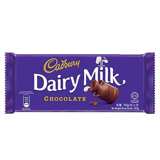 Socola Sữa hiệu Cadbury 165g