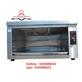 Lò nướng điện Salamander AT-937