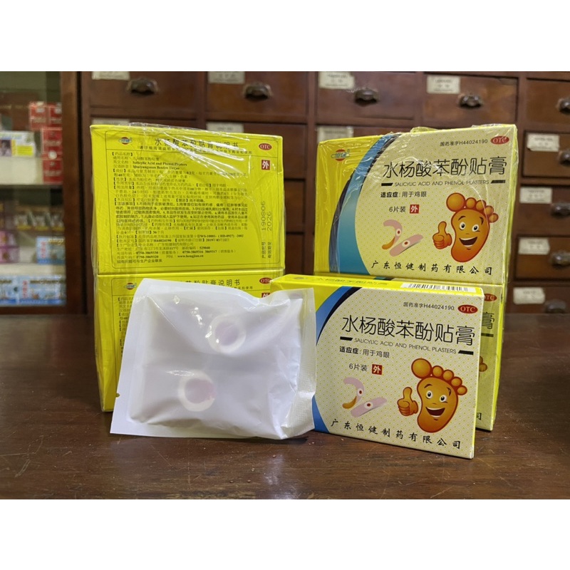 Dán Mụn Cóc 6 miếng