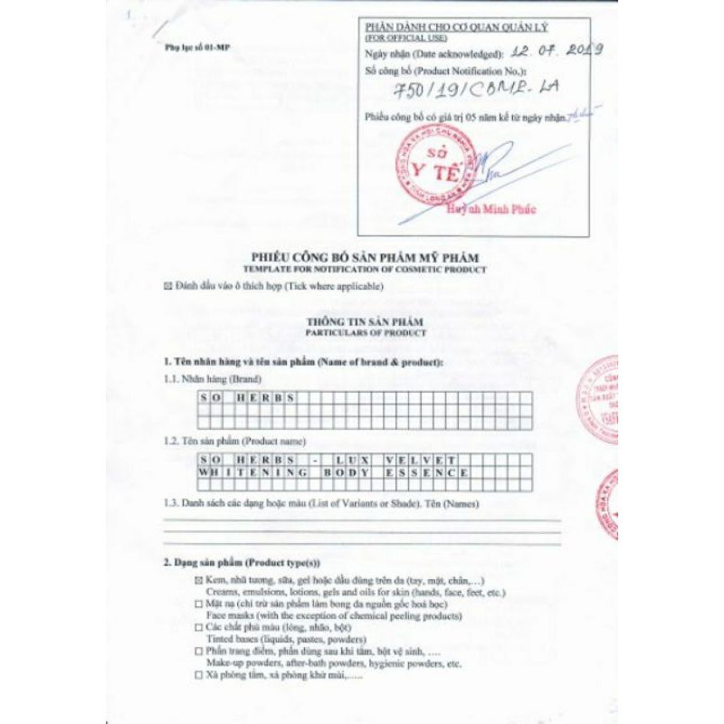 KEM BODY LUX VELVET WHTENING BODY ESSENSE