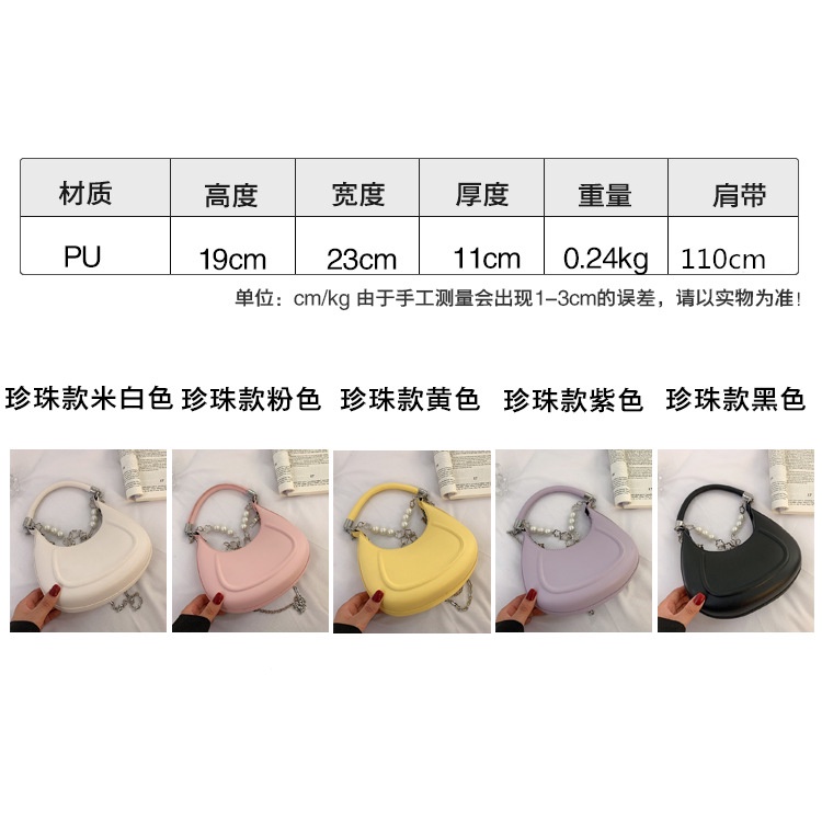 Túi Đeo Vai/Xách Tay Màu Sắc Ngọt Ngào Đính Ngọc Trai Thời Trang