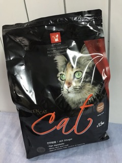 Thức ăn cho mèo Cat's Eye Hàn Quốc