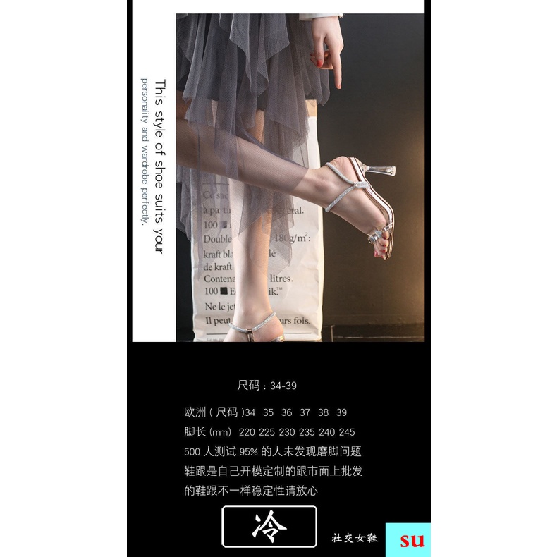 Xăng Đan Cao Gót Hở Ngón Quai Đính Đá Thời Trang Mùa Hè 2021 Dễ Phối Đồ