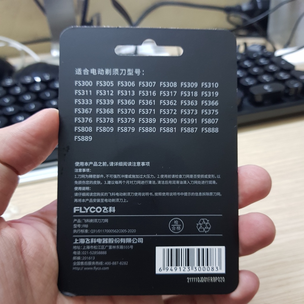 LƯỠI DAO CẠO RÂU FLYCO CHÍNH HÃNG FR8