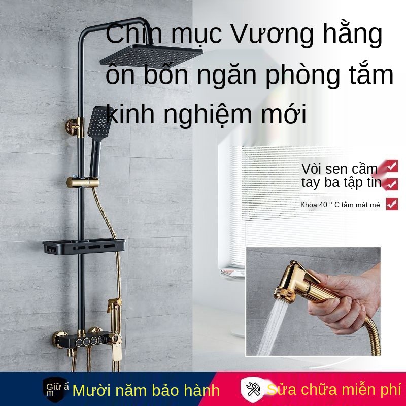 Bộ vòi sen Jiumuwang đồng đen toàn bộ, nhà vệ sinh thông minh nhiệt độ ổn định gia dụng phòng tắm head