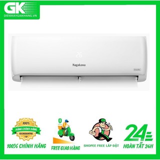 NIS-C09R2H08- -  MIỄN PHÍ CÔNG LẮP ĐẶT-  MÁY LẠNH NAGAKAWA INVERTER 1.0HP NIS-C09R2H08 1 CHIỀU