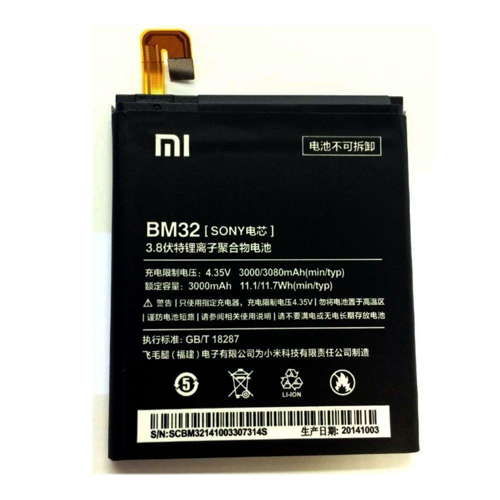 Pin Xiaomi Mi4/M4/Mi 4/BM32