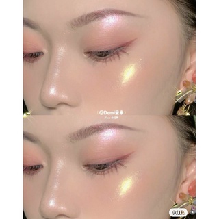 Phấn bắt sáng Hightlight Miss Beauty Colorful
