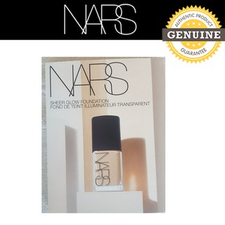 Kem nền Nars SHEER GLOW FOUNDATION 2ml(0.5mlx4)