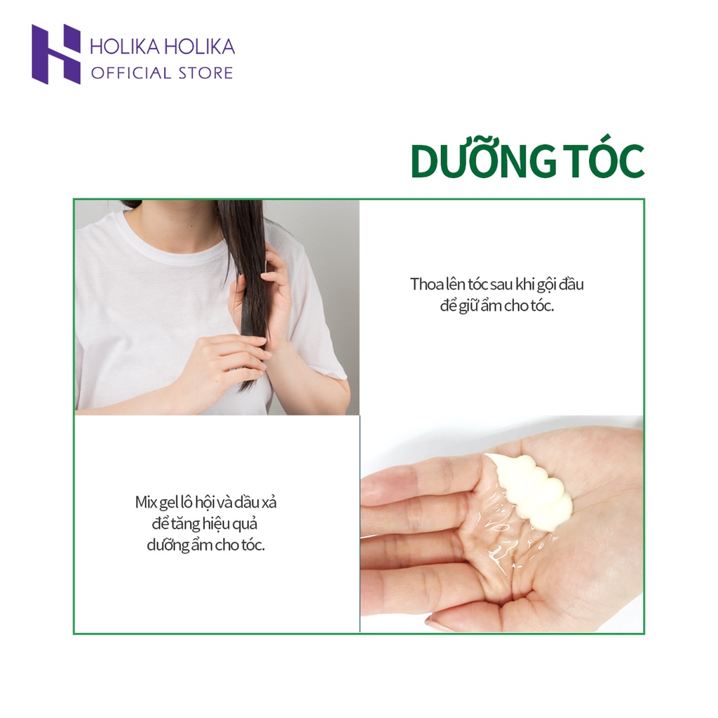 Gel dưỡng ẩm HOLIKA HOLIKA 250ml 99% lô hội làm dịu da | BigBuy360 - bigbuy360.vn