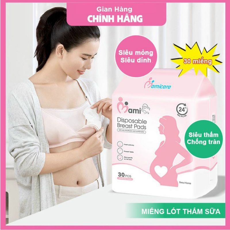 Gói 30 Miếng Lót Thấm Sữa Mamicare Siêu Thấm Dùng Một Lần