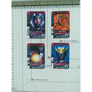 Card Kamen Rider Full bộ thẻ Ryuki 4 thẻ