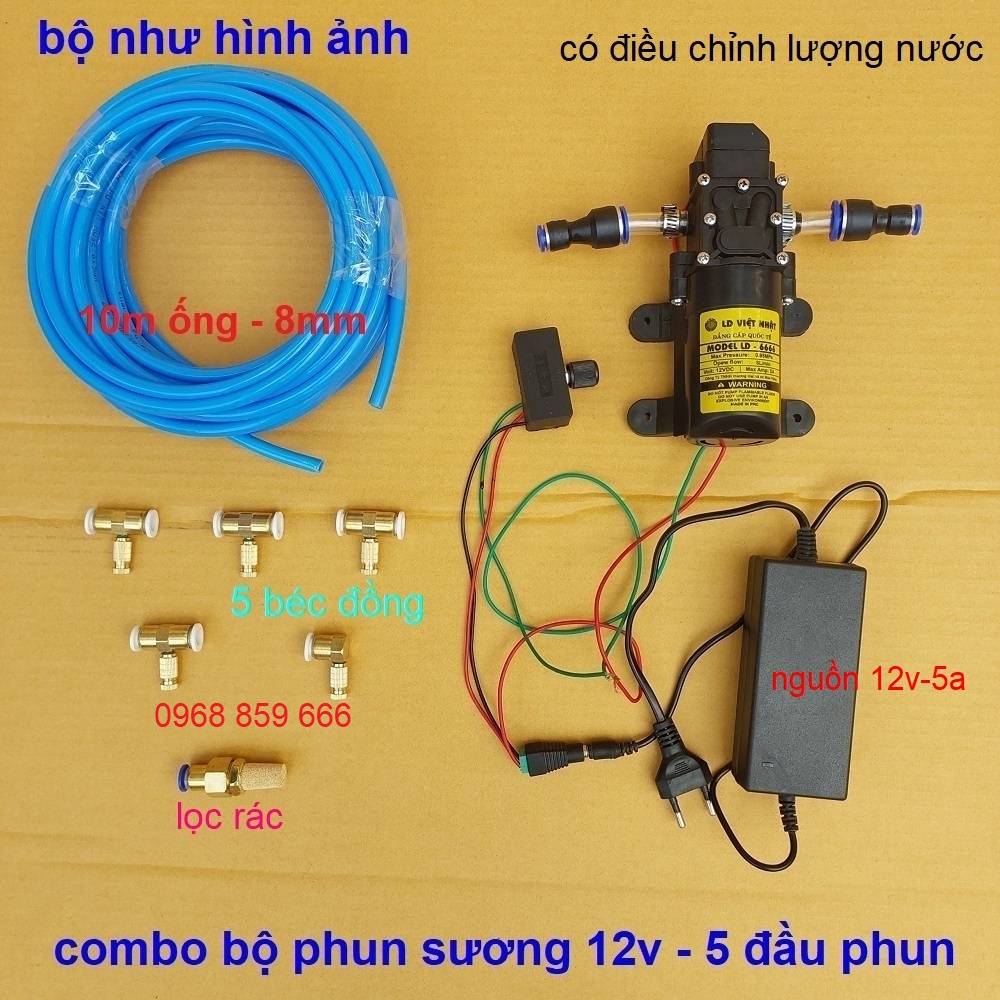 Bộ bơm phun sương làm mát, tưới lan 5 béc đến 30 béc -12v kèm chiết áp điều chỉnh lượng nước