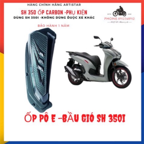 [SH 350i] - Phụ Kiện Trang Trí, Bảo Vệ Xe Sh 350i Mới 2022 - Bộ ốp Vân Carbon Sh 350i Cao Cấp