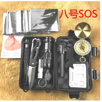 HỘP DỤNG CỤ SINH TỒN CAO CẤP HỘP SƠ CỨU SOS DÃ NGOẠI NGOÀI TRỜI