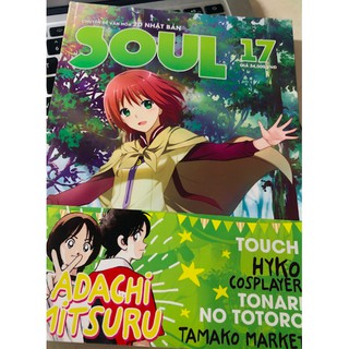Tạp chí Soul 17