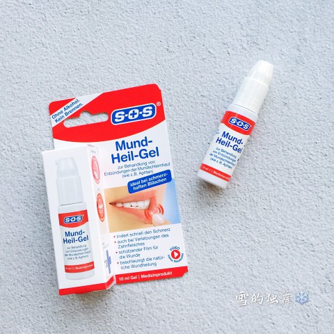 Gel bôi nhiệt miệng nóng trong miệng 10 ml