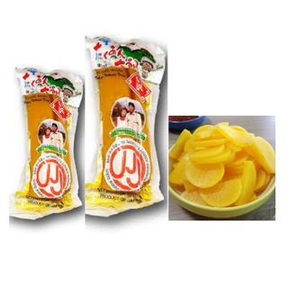 Củ cải vàng muối nhật bản takuwan 200g - 400g