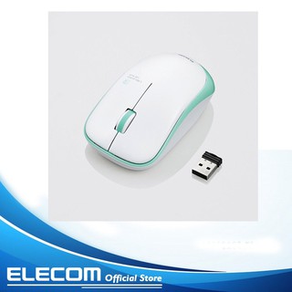 Chuột không dây ELECOM M-IR07DR