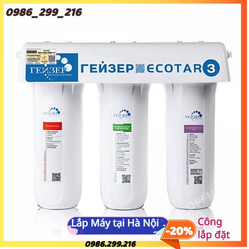 Lõi Aragon cho máy lọc nước Nanogeyser Nhập Khẩu Nga ♥️  Lõi Số 2 Dành Cho Máy Ecota3,4, Lõi của máy không nước thải