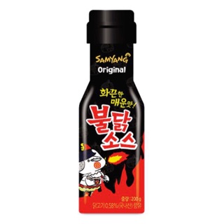 Sốt Gà Cay Samyang 200G