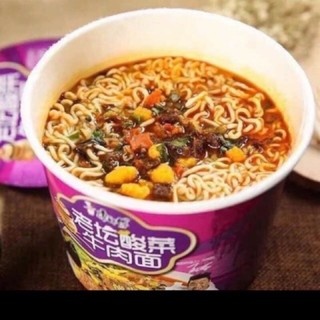 mỳ cay dưa bò trung quốc
