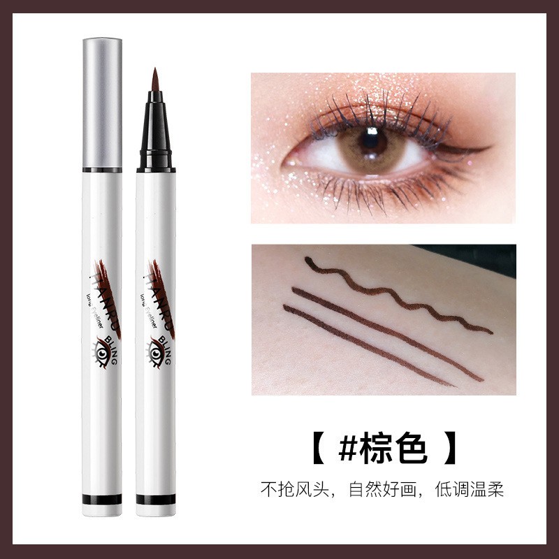 🌈Bút kẻ mắt kháng nước nhanh khô tiện dụng chất lượng cao NUED HANRU | BigBuy360 - bigbuy360.vn