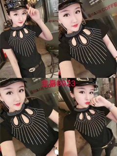 Áo đá khoét ngực