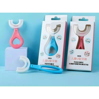 BÀN CHẢI NGẬM NỨU CHO BÉ