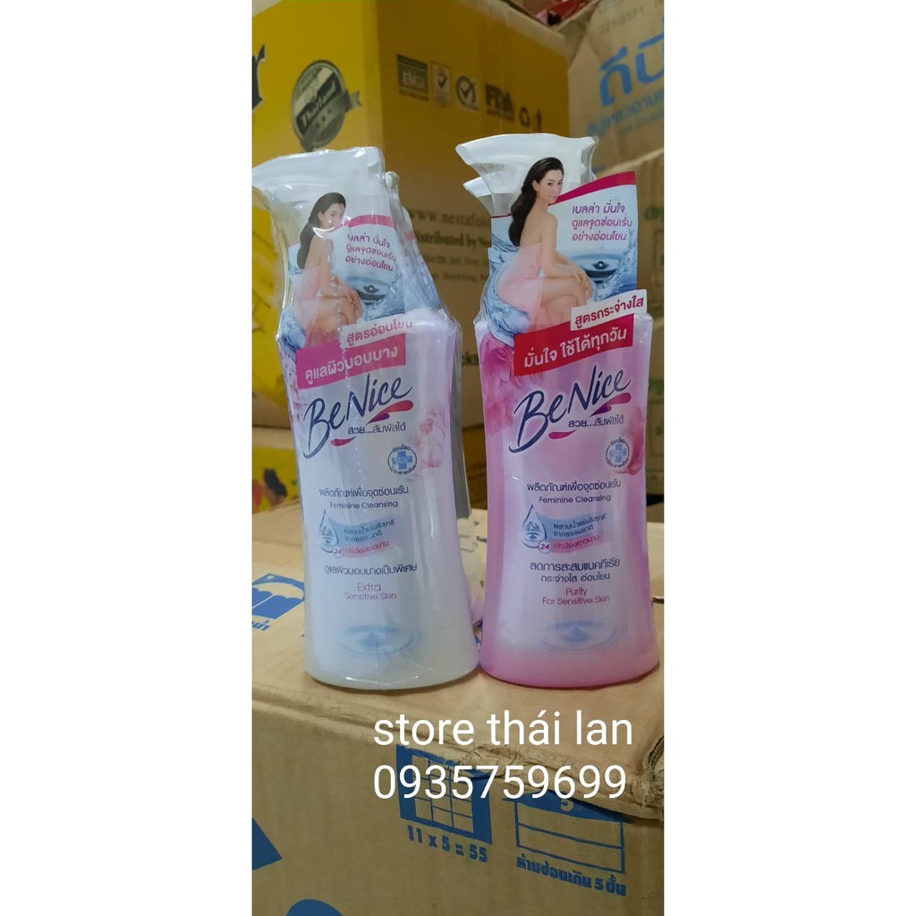 Dung Dịch Vệ Sinh BeNice Feminine Cleansing Thái Lan 150ML