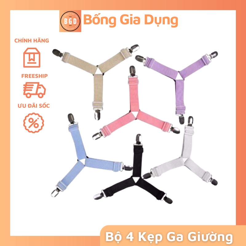 Bộ 4 Kẹp Ga Giường Drap Chống Xê Dịch Giữ Ga Giường Cố Định