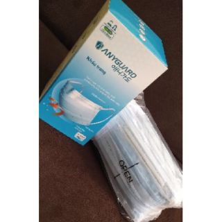 🇻🇳 Anyguard hộp 50 cái khẩu trang Hàn Quốc cao cấp (Mẫu Mới)