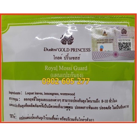 [CHÍNH HÃNG]  miếng Dán Đuổi Muỗi Thái Lan Gold Princess