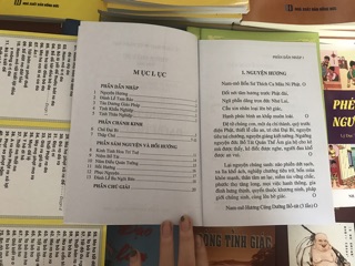 Chú đại bi