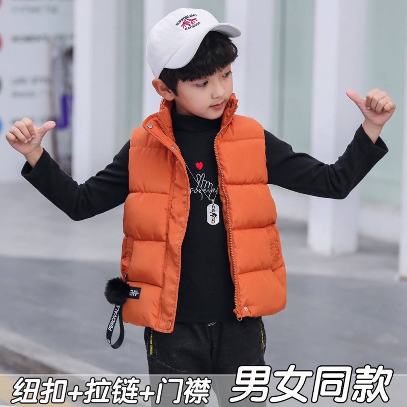 Áo gile thời  trang cho bé