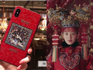 Ốp diên hi công lược