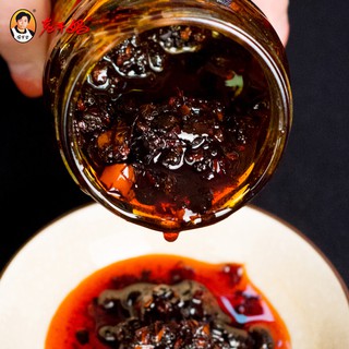 Ớt Chưng Dầu Laoganma Đủ Vị