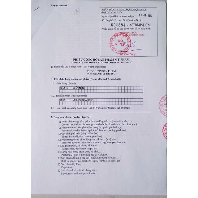 [Sỉ-Rẻ] Cao Gừng Cát Tường - Thiên Nhiên Việt - SVN [Lẻ-Sỉ]