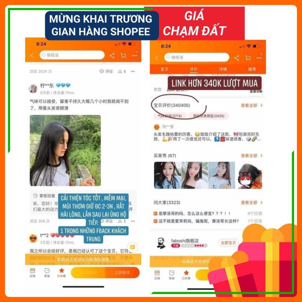 FREESHIP - Tinh dầu dưỡng tóc uốn, dưỡng tóc khô xơ, tóc nhuộm Jckoo giúp giữ nếp, tạo nếp, phục hồi hư tổn | BigBuy360 - bigbuy360.vn