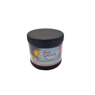 MỠ BÔI TRƠN SHELL GADUS S2 V150C 3 0,5 KGS