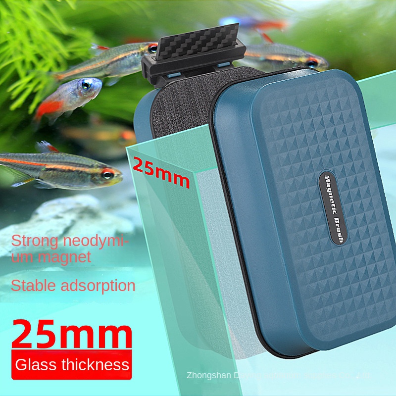 Bàn Chải Vệ Sinh Kính Bể Cá Hai Mặt Từ Tính Siêu Mạnh