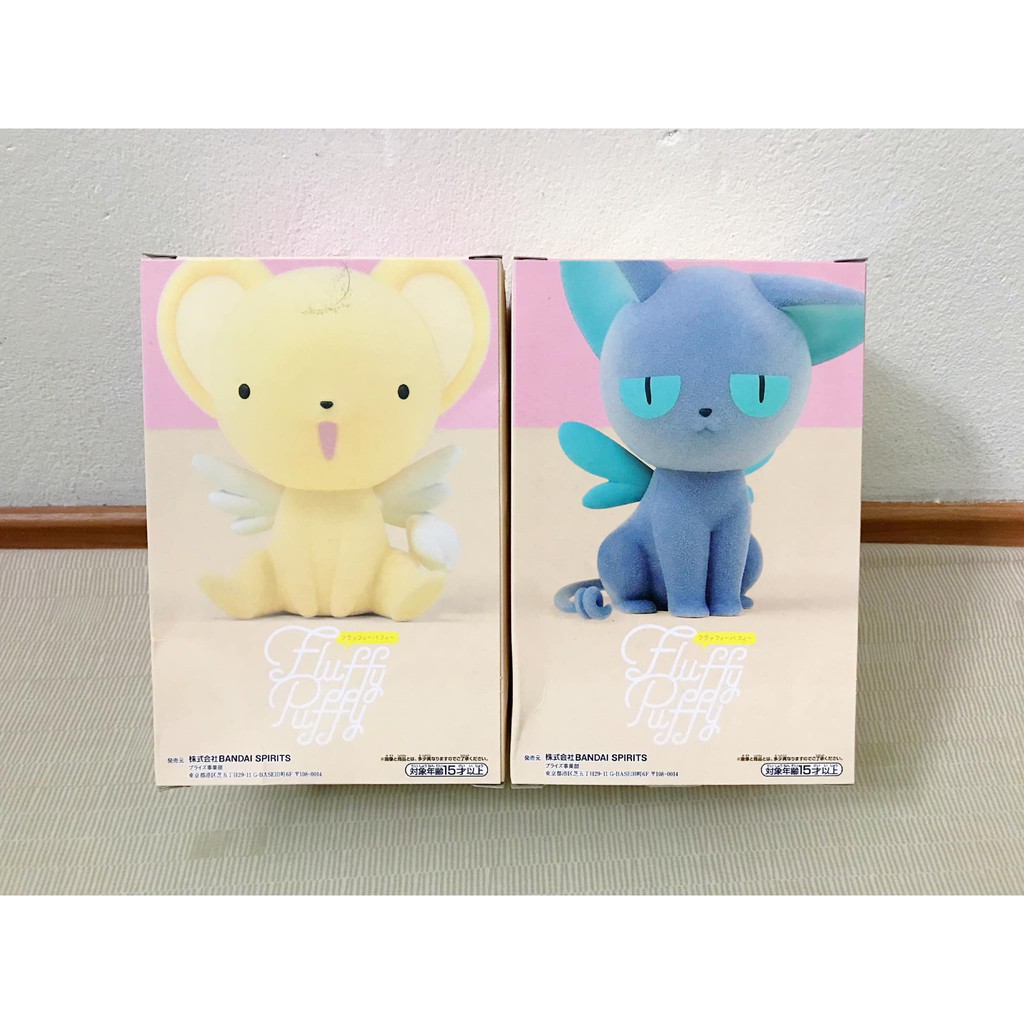 BANPRESTO - Full box Set 2 mô hình Cardcaptor Sakura - Fluffy Puffy Kero & Suppi