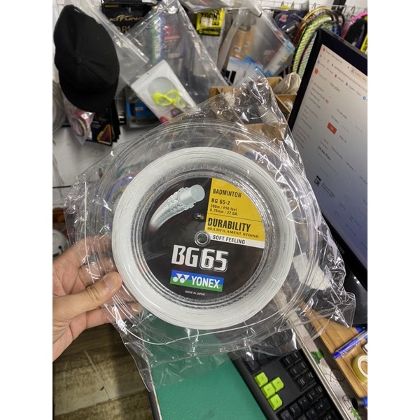 Cước đan vợt - lưới đan vợt Yonex cuộn 200 mét